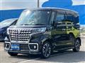 2023 Suzuki Suzuki Others
