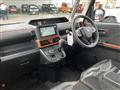 2024 Daihatsu Tanto