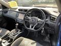 2021 Nissan X-Trail