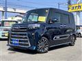 2025 Daihatsu Tanto