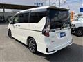 2021 Nissan Serena