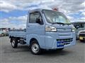 2016 Daihatsu Daihatsu Others