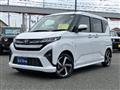 2025 Daihatsu Move