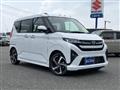 2025 Daihatsu Move