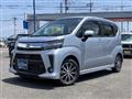 2021 Daihatsu Daihatsu Others