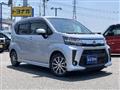 2021 Daihatsu Daihatsu Others