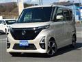 2023 Nissan ROOX