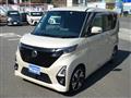 2023 Nissan ROOX