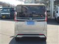 2023 Nissan ROOX