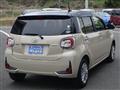 2021 Toyota Passo