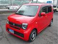 2022 Honda Honda Others
