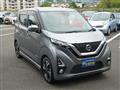 2019 Nissan Nissan Others