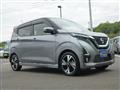 2019 Nissan Nissan Others