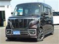 2020 Suzuki Suzuki Others