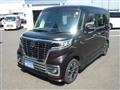 2020 Suzuki Suzuki Others