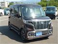 2020 Suzuki Suzuki Others