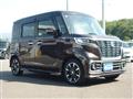 2020 Suzuki Suzuki Others