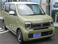 2020 Honda Honda Others