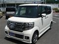 2015 Honda N BOX