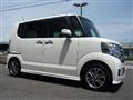 2015 Honda N BOX
