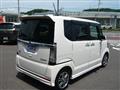 2015 Honda N BOX