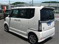 2015 Honda N BOX