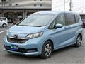 2021 Honda Freed