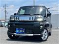 2022 Daihatsu Daihatsu Others