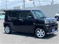 2022 Daihatsu Daihatsu Others
