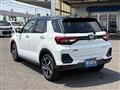 2025 Daihatsu Rocky