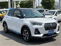 2025 Daihatsu Rocky