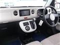 2014 Daihatsu Mira
