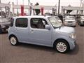 2014 Daihatsu Mira