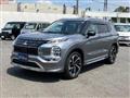 2023 Mitsubishi Outlander
