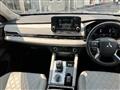2023 Mitsubishi Outlander