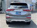 2023 Mitsubishi Outlander