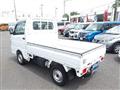 2024 Nissan Clipper Truck