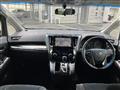 2015 Toyota Alphard G
