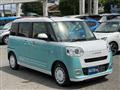 2025 Daihatsu Move