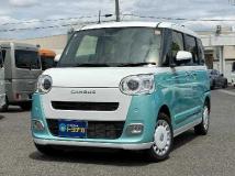 2025 Daihatsu Move