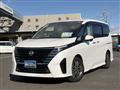 2024 Nissan Serena