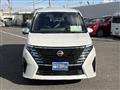 2024 Nissan Serena