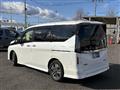 2024 Nissan Serena
