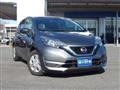 2020 Nissan Note