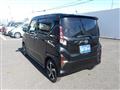 2025 Daihatsu Move