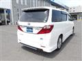 2014 Toyota Alphard G