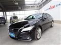 2020 Toyota Crown