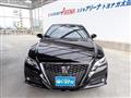 2020 Toyota Crown