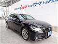 2020 Toyota Crown