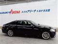 2020 Toyota Crown
